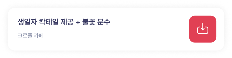 phone-image